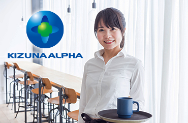 KIZUNAALPHA FIRST